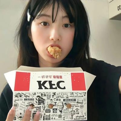 男子高中生的日常