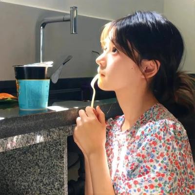 地下社会